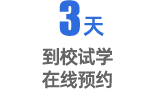 聯(lián)系我們