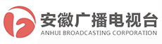 安徽廣播電視臺(tái)